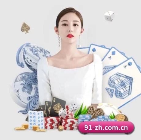 九游下载app的方向